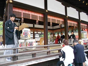 sakesamurai1 (1).JPG